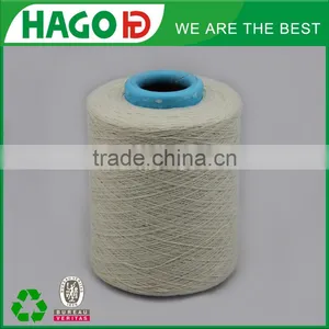 Made in China/sewing Thread/towel Yarn Cheap Price thumbnail-2