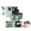Paper Rope Making Machine thumbnail-1