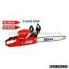 Chain Saw thumbnail-1