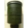 High Quality Fuel Filter for Mitsubishi thumbnail-1