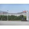 Huzhou Dhatr New Packing Material Co., Ltd company overview - view 1 thumbnail