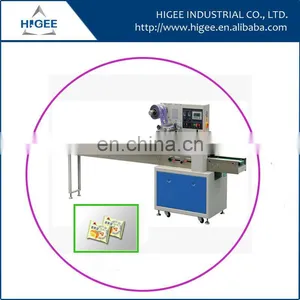 SJ Pillow Packing Machine 2014 New Manufacturer in Shanghai Sachet Biscuit Packing Machinery thumbnail-1