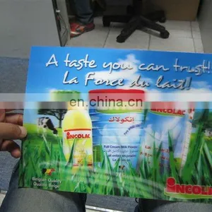 2012 PET Stereoscopic Poster thumbnail-1