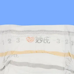 OEM Disposable baby diapers in Bulk thumbnail-5