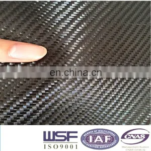 Chinese Carbon Fiber Material Carbon Fiber Cloth Gtr R35 for Sale thumbnail-4