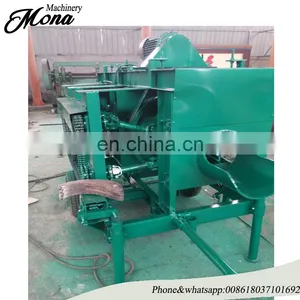 Cheap Ring Type Log/wood Debarker/wood Debarking Machine thumbnail-1