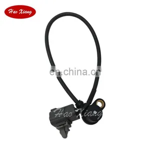 Auto Crank Angle Sensor ADM57203 thumbnail-1