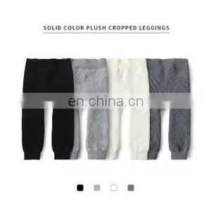 Children's Thickened Leggings Autumn and Winter New Solid Color Boys and Girls Warm and Velvet Can be Opened Baby Ninth Pants thumbnail-1