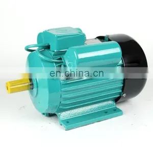 YL8014 Single Phase AC Motor 550w thumbnail-1
