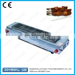 Gas Yakitori Grill/auto Rotating Barbeque Machine/electric Bbq Grill thumbnail-3