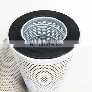 Industrial Oil Filter Element 531A0224H02 thumbnail-2