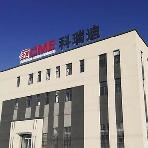 CME Technology Co., Ltd. company overview - view 1 thumbnail