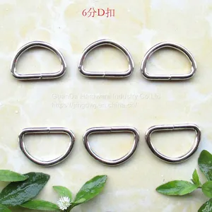 D Ring 20mm D Buckle Half Circle D Shape Buckle Handbag D Ring thumbnail-1