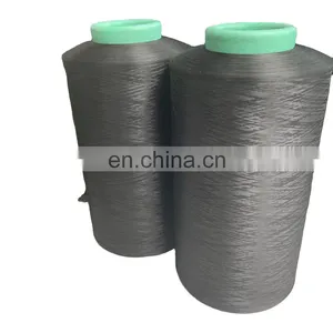 DTY 150D/48F BLACK HIM SD 100% Polyester Filament Yarn Polyester Dty Yarn thumbnail-1