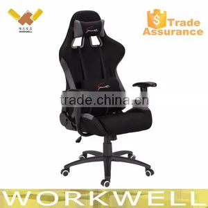 WorkWell High Quality PC Gaming Chair With Speakers Quality Choice thumbnail-3