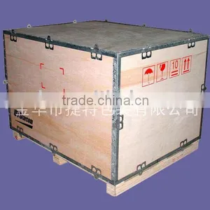 Collapsible Box thumbnail-1