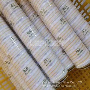 Pall Hydraulic Spin Filter Cartridge HC7500SCP8H thumbnail-3