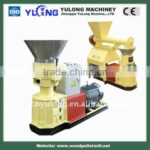 Yulong Most Popular in 2015 Animal Feed Pellet Briquette Making Machine thumbnail-1