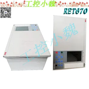 RET670 1MRK002816-AB thumbnail-1