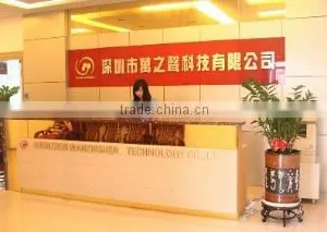 Shenzhen Wanzhisheng Electronic Technology Co., Ltd. company overview - view 1 thumbnail