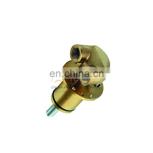 China Heavy Truck Sitrak MAN MC11/MC13 Motor Assembly 200V98130-0671 Screw-In Fitting thumbnail-2