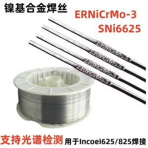 ENiFe-CINickel Based Alloy Solid Welding Wire For Cast Iron thumbnail-1