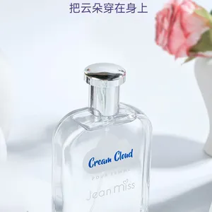 Fresh Natural Women Perfume Lasting Fragrance Sweet Floral Fruity Scent Pheromone Perfuming Spray Candy Milk Woman Perfumes thumbnail-3