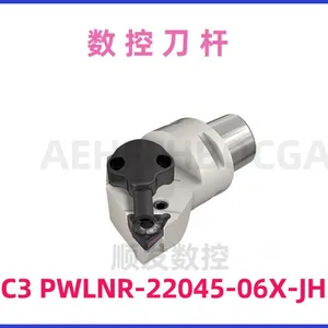 C3 PWLNR-22045-06X-JHP Coated Carbide Insert for Aluminum Alloys thumbnail-1
