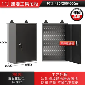 Steel Tool Cabinet Combination Workstation Factory Workshop Mechanic Operation Table Maintenance Tool Table thumbnail-1