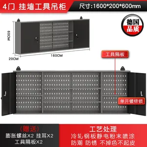 Metal Wall Cabinet With 22 Hooks, Hanging Tool Storage Chest, for Garage, Basement thumbnail-3