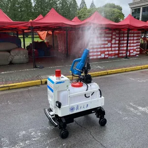 Disinfection Machine for Livestock thumbnail-1