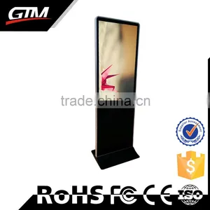 Exceptional Quality Advantage Price China Supplier Lobby Touch Screen Kiosk thumbnail-1