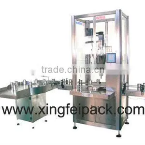 XFF-G Dextrose Filling and Sealing Machine thumbnail-1
