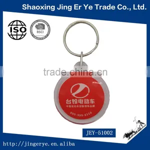 Sports Design Metal &plastic Keychain thumbnail-2