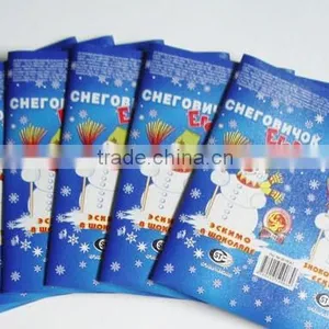Aluminium Foil Packaging for Ice Cream thumbnail-1