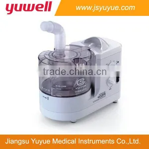 Ultrasonic Nebulizer thumbnail-1