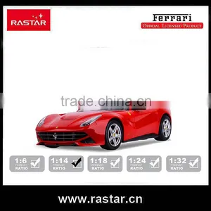 RASTAR High Speed 1:14 Scale rc Car Battery thumbnail-2