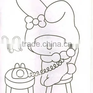 High Quality Color Book thumbnail-1