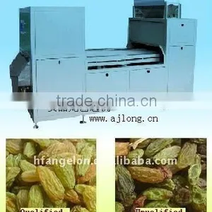 Raisins Color Sorting Machine thumbnail-1