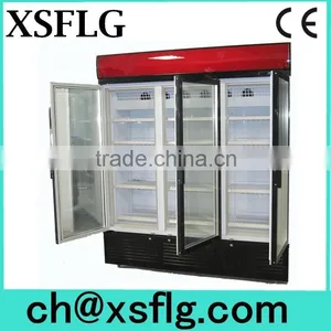 China Supermarket Refrigerator thumbnail-1