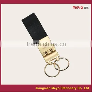 2015 Business Promotional Customized Made Metal Keychain MEYOKCB726 thumbnail-1