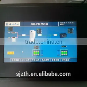 For Substation or Battery Charger Power Supply System Lcd Touch Screen Monitor thumbnail-1