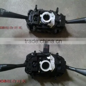 Auto Parts ZOTYE 2008/5008 Combination Switch thumbnail-1