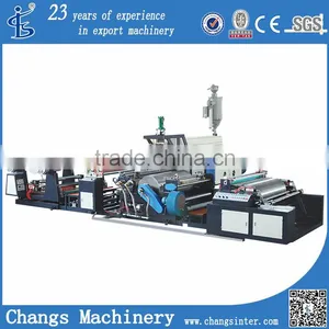 SJDLM-800 Film Spraying and Compounding Machine-2 thumbnail-1