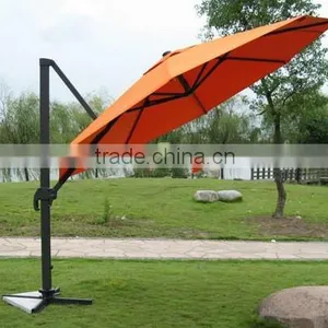 Outdoor Umbrella; Garden Umbrella;Patio Umbrella thumbnail-1