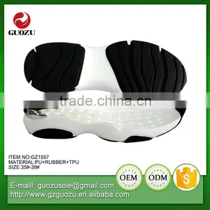 Unique Products Casual Polyurethane Outsoles thumbnail-1