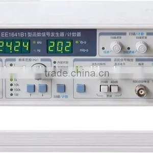Signal Function Generator thumbnail-1