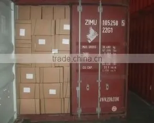 Goodluck Agricultural Products (Dalian) Co., Ltd. company overview - view 2 thumbnail
