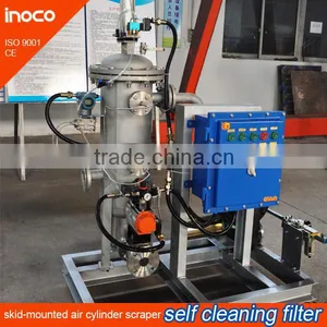 Skid Mounted Self Cleaning Filter ( Cylinder Scraper Filter InoAF-CS-SM Serial)) thumbnail-2