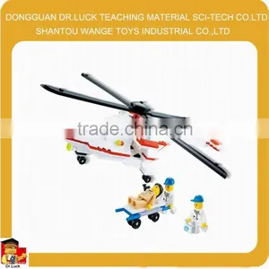2014 Wangge Creative Education Wholesale Medical Series Rescue Helicopter Puzzle Building Blocks thumbnail-1